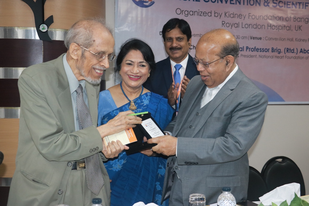 15th Annual Convention and Scientific Seminar on November 2019
