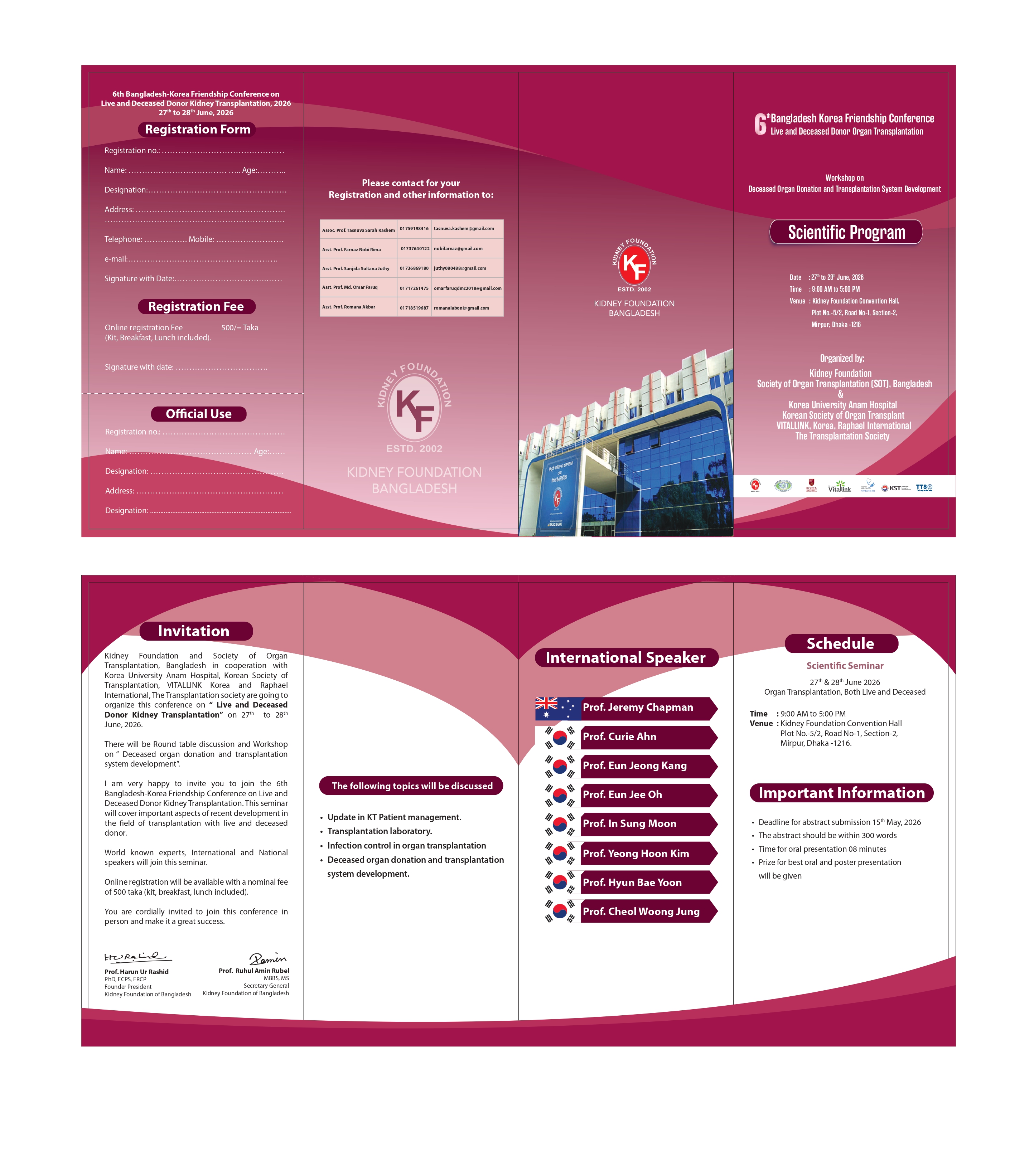 6th Bangladesh Korea Friendship Conference