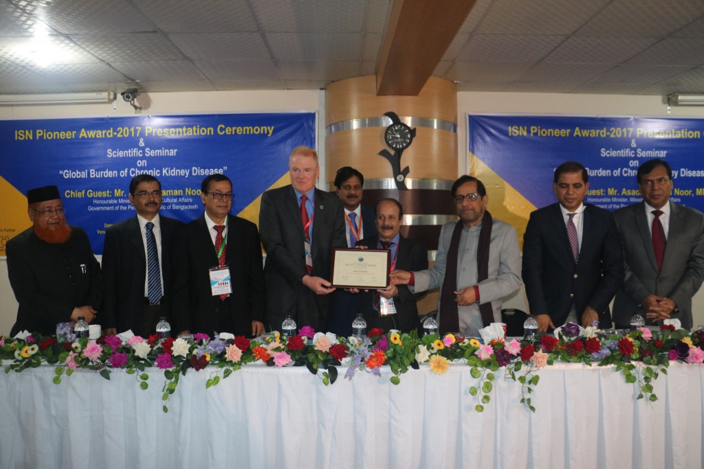 ISN Pioneer Award 2017